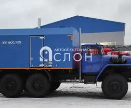 ППУА 1600 кг/ч/100 кгс/см2 Урал 4320 2025 года новый фото 4