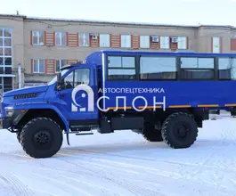 Вахтовый автобус Вахтовый автобус Урал NEXT 3255 2025 года новый фото 4