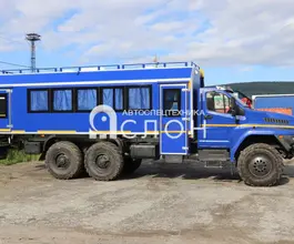 Вахтовый автобус Вахтовый автобус Урал 4320 NEXT 2025 года новый фото 4