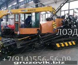 Goodeng GD 450  2019 года б/у