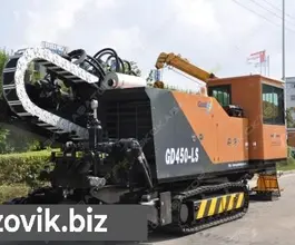 Goodeng GD 450  2020 года новый