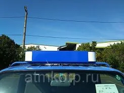 Бортовой Бортовой Mazda Titan,   б/у фото 5