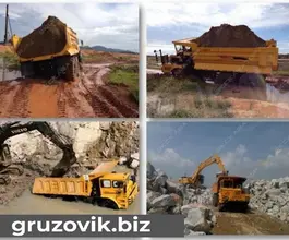 Карьерный самосвал Tonly TL848 2020 года новый