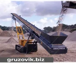 Дробильная установка ANACONDA TR7542H 2019 года б/у