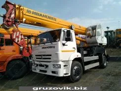 Автокран   Камаз 53605 2020 года новый