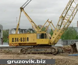 Автокран Челябинец ДЭК-631А   1990 года б/у