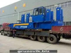 Jove JVY368A 2018 года б/у