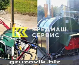 Строительная техника  COMAP CO25 2018 года б/у