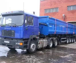Самосвальный полуприцеп Тонар 9523 2020 года новый