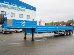 Объявление №266160 изображение 1