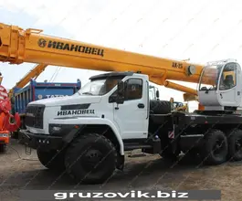 Автокран   Урал 4320 NEXT 2020 года новый