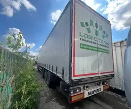 Тентованный полуприцеп ТТМ ЦЕНТР CTTM Cargoline 932200-52 2022 года б/у