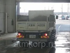Самосвал Самосвал  Mitsubishi FUSO  б/у фото 2