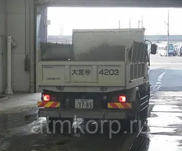 Самосвал Самосвал  Mitsubishi FUSO  б/у фото 2