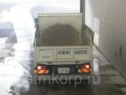 Самосвал Самосвал  Mitsubishi FUSO  б/у фото 3
