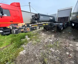 Специальный полуприцеп ТОНАР 99891 2023 года б/у фото 2