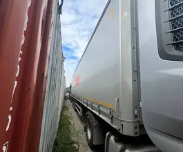 SOTRANS Wallaroo 2024 года б/у фото 3