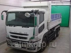 Самосвал Самосвал  Mitsubishi FUSO  б/у