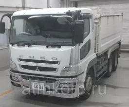 Самосвал Самосвал  Mitsubishi FUSO  б/у