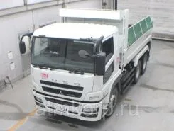 Самосвал Самосвал  Mitsubishi FUSO  б/у