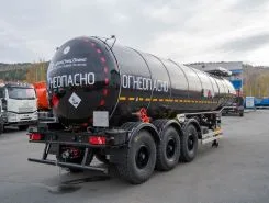 Полуприцеп битумовоз/нефтевоз ППЦ 30 м3  SEVEREST ППЦН 30КТ-32Л УСТ 9465 2026 года новый фото 3