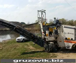 Дорожная фреза Wirtgen W50 2014 года б/у