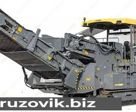 Дорожная техника  Bomag BMF 2019 года б/у