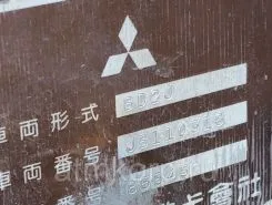 Бульдозер Mitsubishi BD2  б/у фото 5