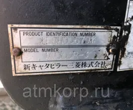 Экскаватор Mitsubishi MM30  б/у фото 5