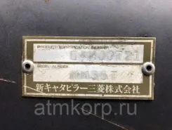 Экскаватор Mitsubishi MM35  б/у фото 5