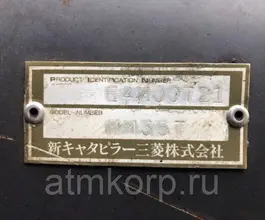 Экскаватор Mitsubishi MM35  б/у фото 5