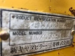 Экскаватор Mitsubishi MM40SR  б/у фото 5