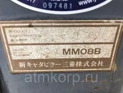 Экскаватор Mitsubishi MM08  б/у фото 4