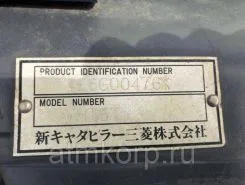 Экскаватор Mitsubishi MM15  б/у фото 5