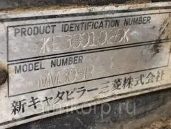 Экскаватор Mitsubishi MM30  б/у фото 5
