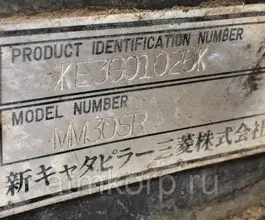 Экскаватор Mitsubishi MM30  б/у фото 5