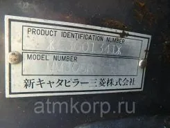 Экскаватор Mitsubishi MM30  б/у фото 5