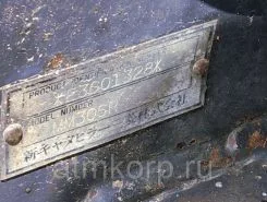 Экскаватор Mitsubishi MM30  б/у фото 5