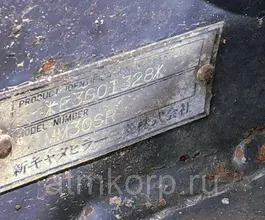 Экскаватор Mitsubishi MM30  б/у фото 5