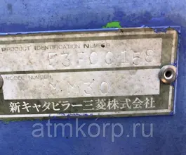 Экскаватор Mitsubishi MM30  б/у фото 5