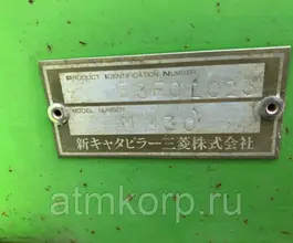 Экскаватор Mitsubishi MM30  б/у фото 5