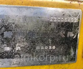 Экскаватор Mitsubishi MS  б/у фото 5
