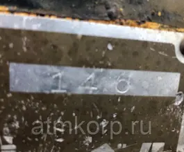 Экскаватор Mitsubishi MS  б/у фото 5