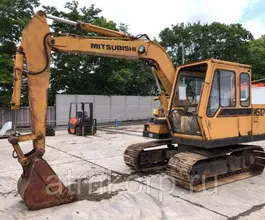 Экскаватор Mitsubishi MS  б/у