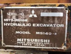 Экскаватор Mitsubishi MS  б/у фото 5
