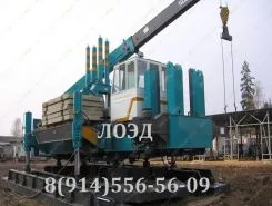 Sunward ZYJ 2019 года б/у