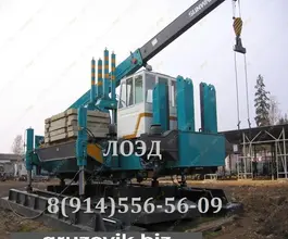 Sunward ZYJ  2019 года б/у