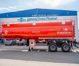 Полуприцеп-бензовоз ППЦ 36-24Д-3 УСТ 9465 5 мм ССУ 1500 2026 года новый фото 2