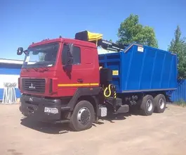 Металловоз Металловоз  МАЗ 6312 2020 года новый