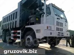 Самосвал Самосвал  Howo ZZ5707S3840 2019 года б/у